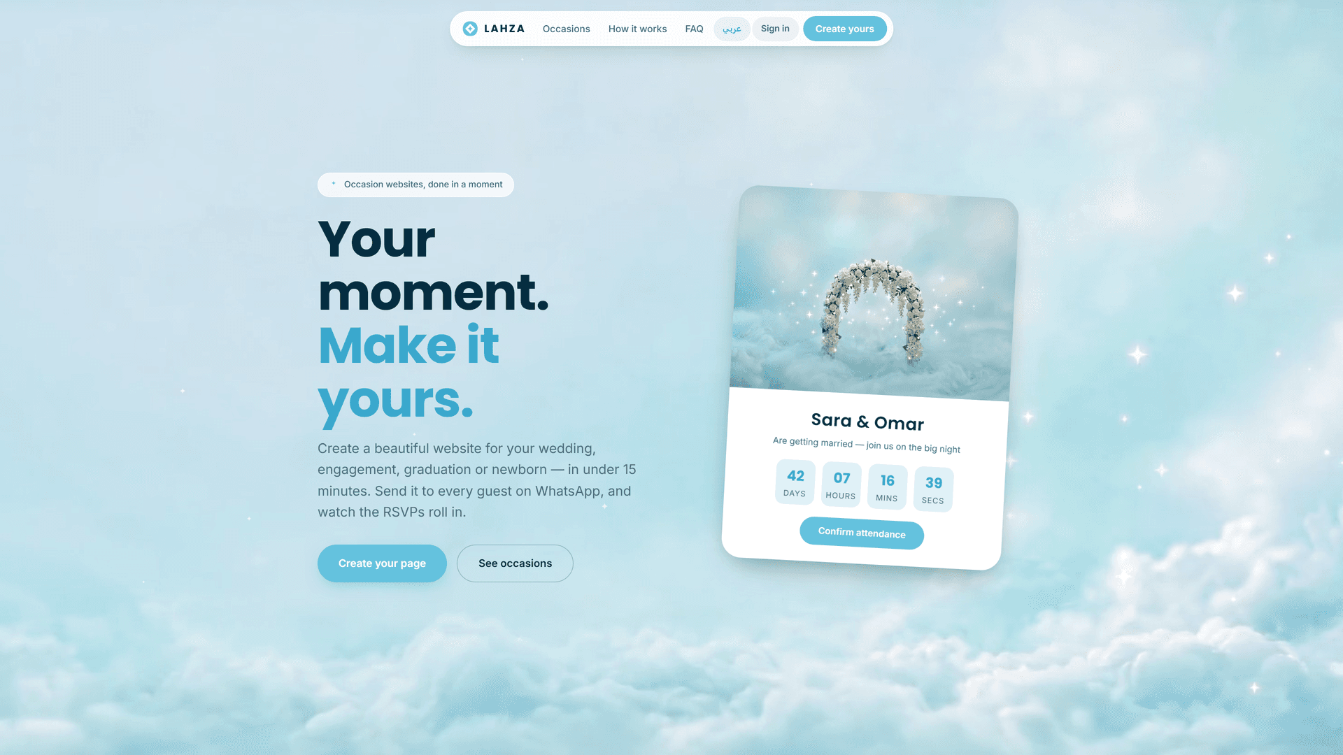 Lahza — Event Website & Digital Invitation Platform