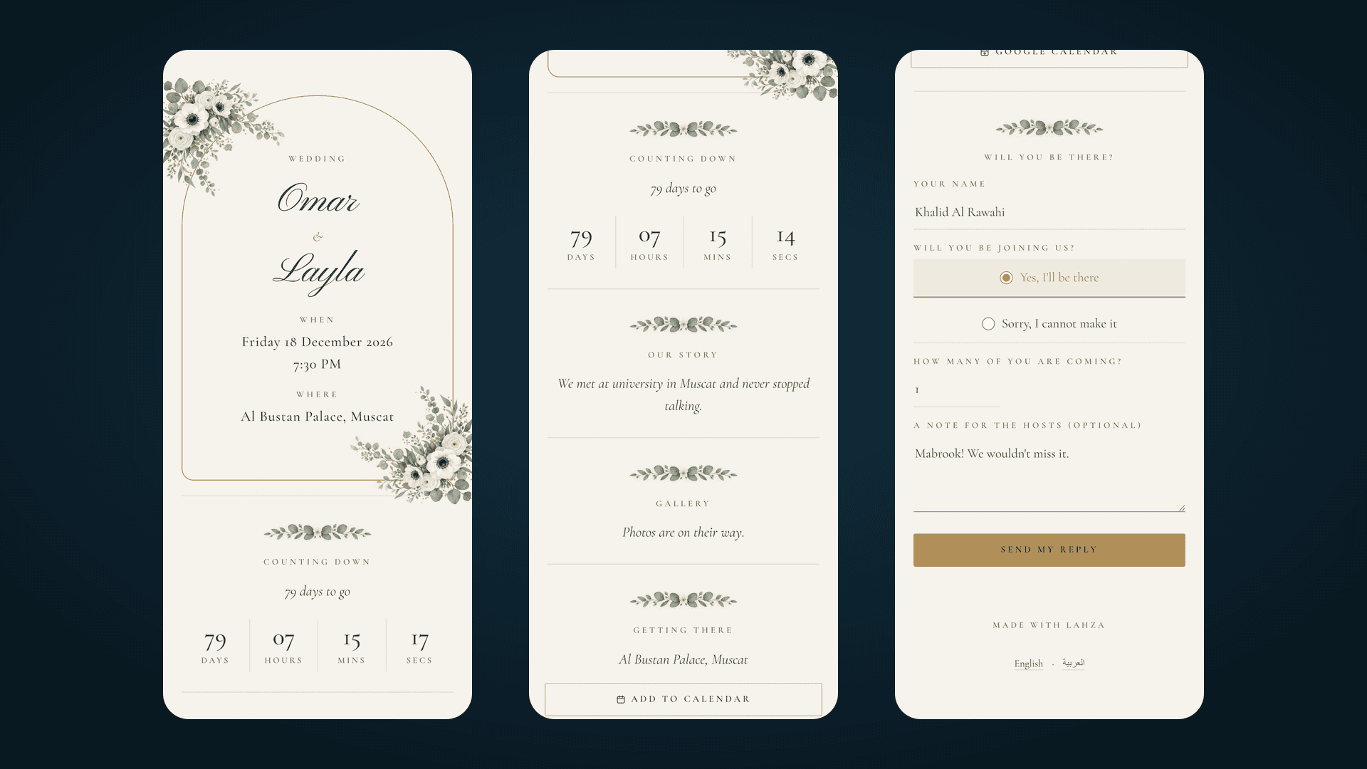 Lahza — Event Website & Digital Invitation Platform